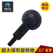 Factory direct sales of extra large round files electric special-shaped rotary files supports customized processing sponge file grinding tools