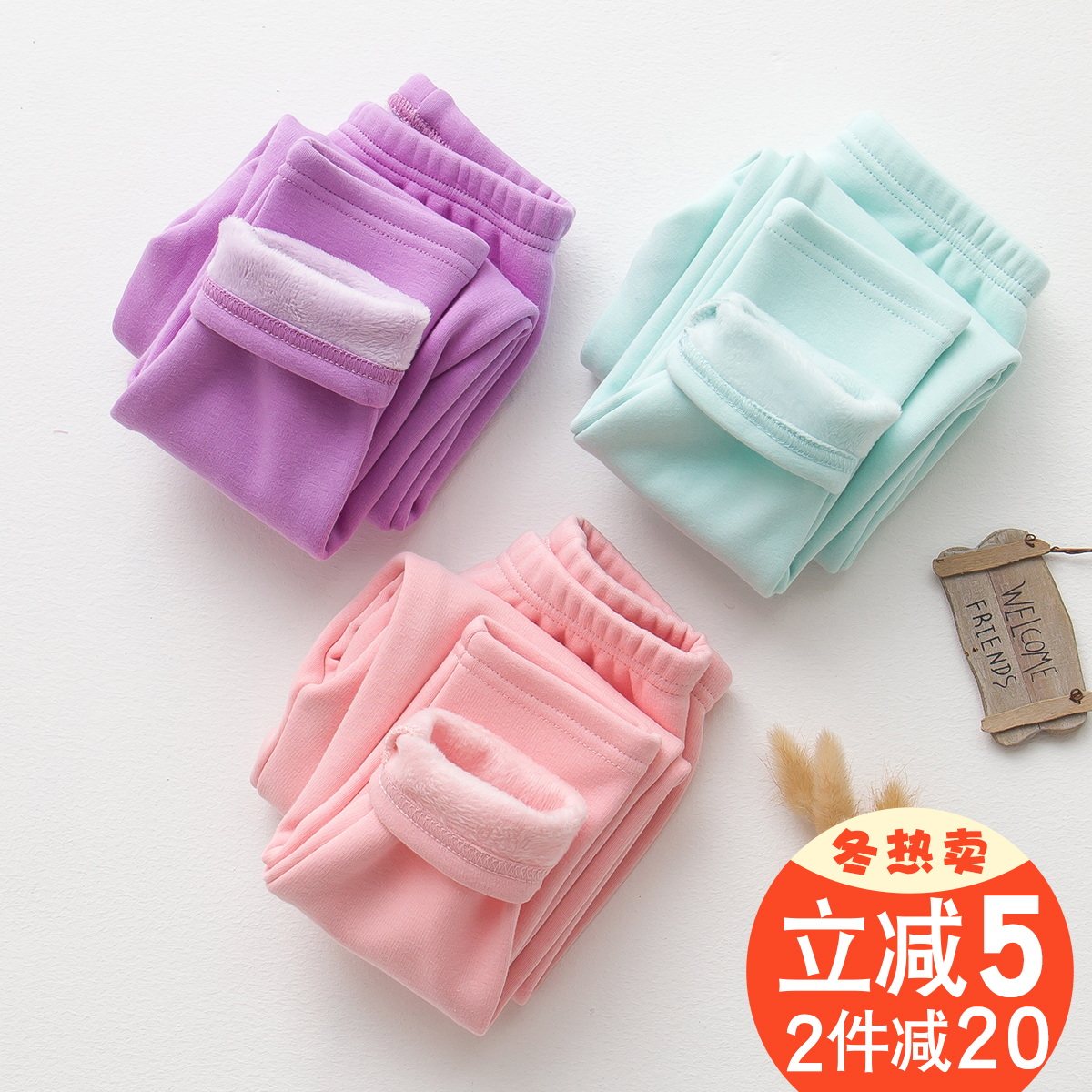 Children's warm pants plus thickened cotton trousers high waist girls beat bottom pants baby wear boy warm pants in autumn pants