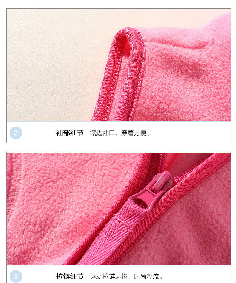 Gilet fille CLEVER STAR - Ref 2070979 Image 24