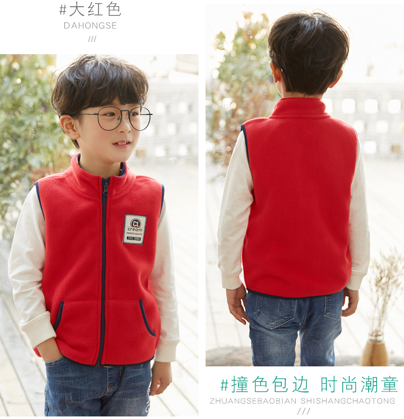 Áo len lông cừu trẻ em mùa thu đông 2018 mới cho bé gái vest ngoài mặc mùa xuân và mùa thu vest bé trai vest vest mùa đông áo gile denim bé gái