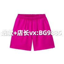 (Deposit) 2024 new men and women summer T-shirt skirt shirt short-sleeved pants shorts long-sleeved female Li B567