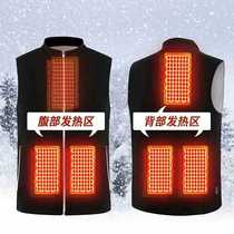 Polar fleece heating vest intelligent heating electric clothing winter warm clothing anti-cold heating clothing jacket