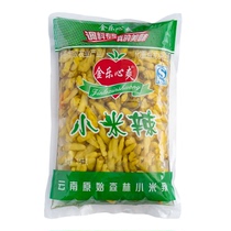 Big bag of pickled pepper chili millet spicy wild mountain pepper sour and refreshing millet pepper chopped pepper pickled appetizer pickled pepper chicken feet seasoning