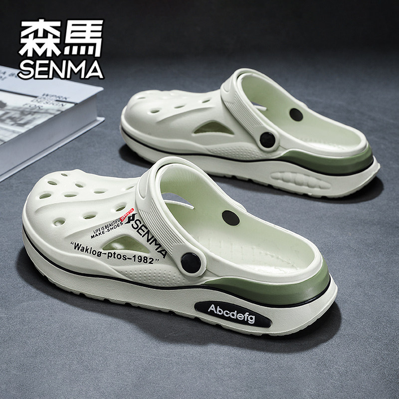 Тапочки Sema Baotou; мужская летняя верхняя одежда; ощущение, что наступаешь на дерьмо; пляжная обувь с дырками; нескользящие спортивные сандалии на толстой подошве из двух предметов.