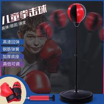Multifunctional household boxing ball childrens tumbler sandbag sports and fitness equipment vertical mobile boxing speed ball