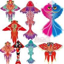 Weifang Kites new tropical fish kite adult and childrens kite stalls have large supply and favorable conditions