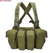 Bellyband AK chest hanger portable equipment multifunctional combat vest vest quick release ammunition belt accessories bag tactical ammunition hanger
