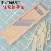 French fries grater potato strip cutter grater grater thick strip grater thick strip grater tool cutting board