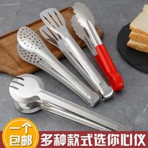 Stainless steel food tongs kitchen food tongs bread tongs household barbecue tongs barbecue tongs steak tongs spicy hotpot tongs