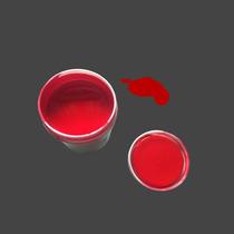 Langzhen silk screen pad printing and coding machine ink printing metal glass and other black and white red blue and green