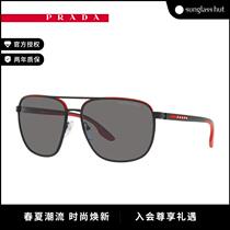 (Deposit) Big-name men’s and women’s sunglasses are available cash on delivery (E56559)