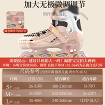 溜冰鞋轮滑鞋少儿款男女生护具全套装初学者可调轮滑2024