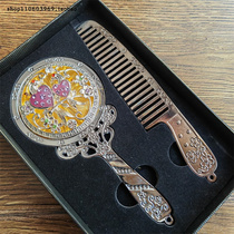 Z1 Special Clear Metal Russian Makeup Mirror Comb Comb Round Bright Silver and White Yellow Purple Double Heart