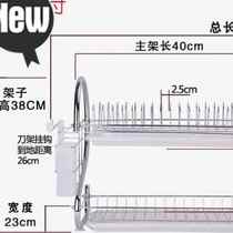 Bowl basket m kitchen bowl quick storage box countertop storage rack stainless steel bowl rack multi-function bowl butterfly