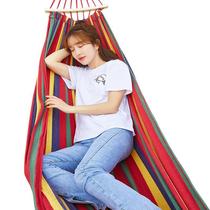 Adult hammock outdoor swing outdoor anti-rollover adult double hanging chair dormitory indoor camping childrens picnic