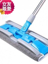 Durable skewer mop for household water absorption simple shopping mall school home disassembly disassembly and washing flat floor drop◆Customized◆