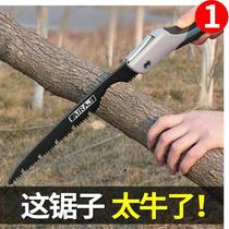 German folding saw hand saw tree saw household play tool imported wood hand saw small handheld