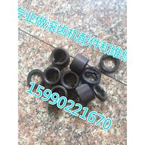 Machine tool accessories Chongqing Machine Tool Factory YBA3120 YBS3120 gear hobbing machine transmission box hanging wheel spacer