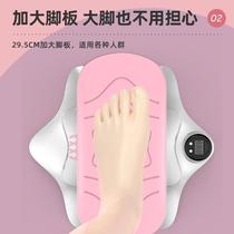 Split fitness equipment separate twisting disc twisting machine counting double step silent tension rope abdominal rotating disc