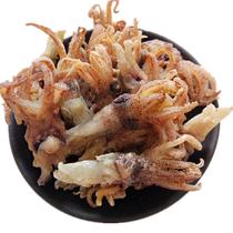 Dried sea hare head 500g dried seafood dried seafood sea hare seafood pen tube fish squid head