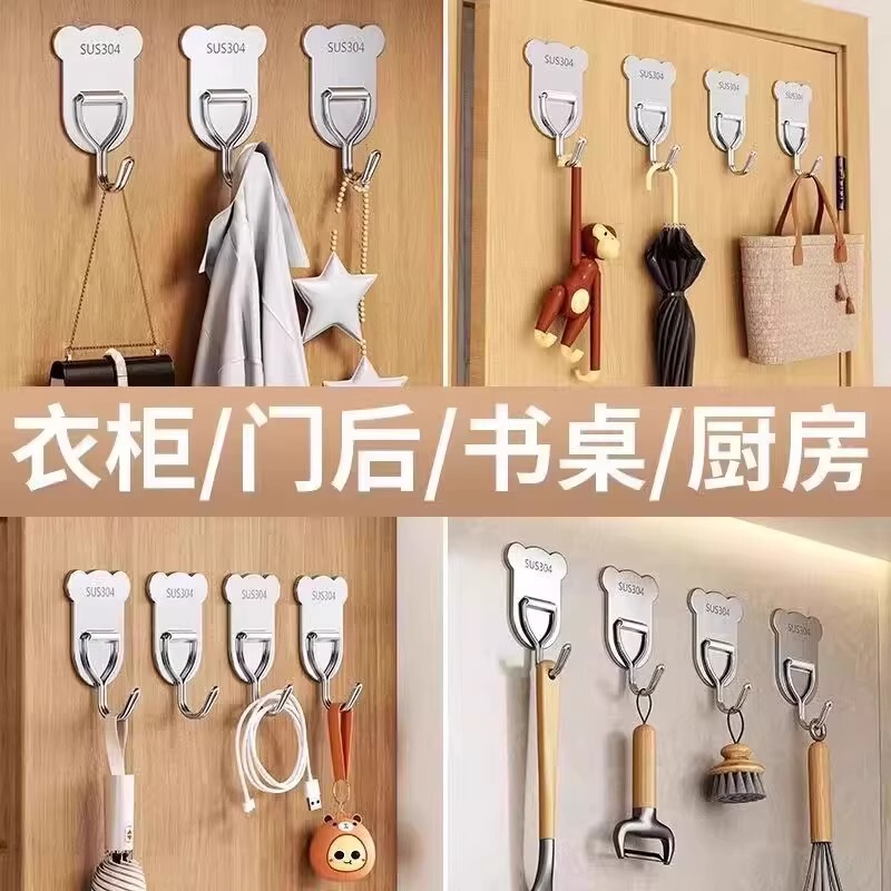 304 Stainless Steel No-Drill Strong Adhesive Hook, Waterproof and Rust-Proof, for Wardrobe Door and Kitchen Storage, Heavy-Duty