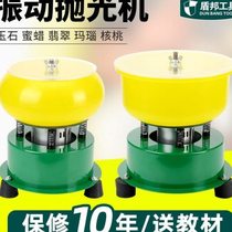 4-handle screwdriver set multi-functional laptop mobile phone repair and disassembly tool professional household small