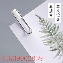 Portable pen-type carving pen art carving paper knife handmade knife and paper tape hand account carving tool