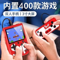 Handheld retro game console old-fashioned childhood nostalgia classic mini childrens handheld portable game
