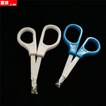 Foreskin Titanium Removal Nail Shearer Removal Nail Removal of the ring cut surface except steel detached steel Pliers Kiss Nail-stopper shackler