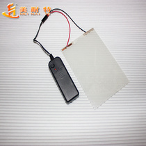 Intelligent dimming film office glass partition color-changing atomized film remote control liquid crystal energized transparent frosted self-adhesive film