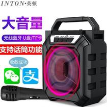 Cross-border Bluetooth small speaker outdoor portable radio wireless portable mini audio home subwoofer