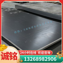 High quality supply of copper alloy thin and thick plates zqal10-4-4 aluminum bronze alloy complete specifications laser cutting