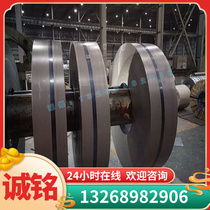 xm-19 stainless steel rod 904 stainless steel smooth round rod black leather rod 1 4529 GH605 high temperature alloy rod