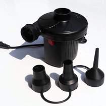 Cushion air blower air bag inflatable bed vacuum power tool compressed air cylinder swimming ring bucket large pool