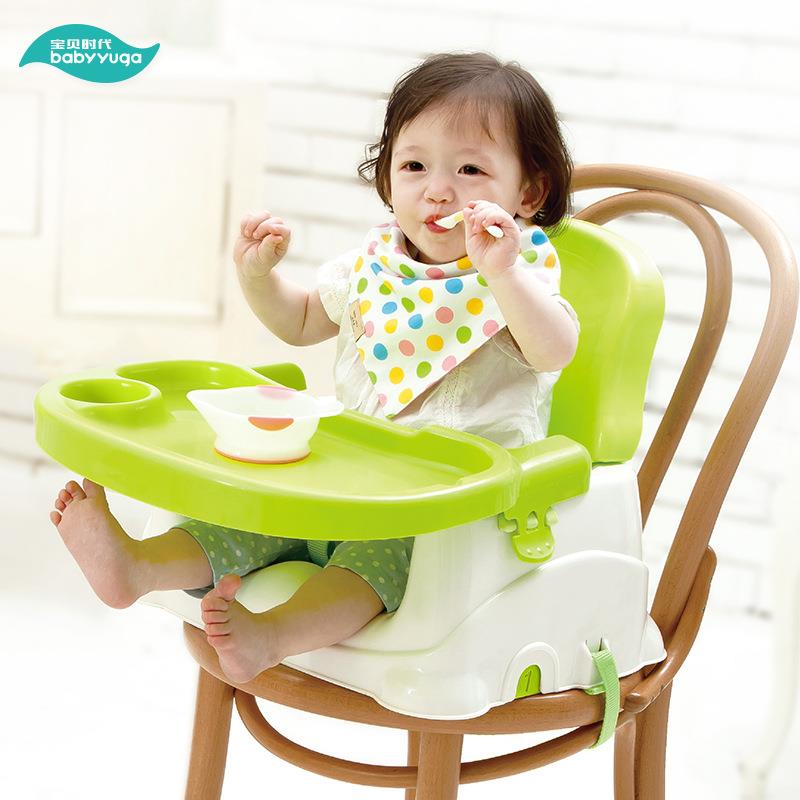 Baby Era children's dining chair baby dining table portable children's dining table and chairs multi-functional adjustable dining chair