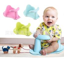 Popular baby seat for bathing child bathing toddler bath bed frame baby non-slip seat childrens bathtub seat stool