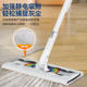 宝家洁静电除尘拖把吸毛发懒人免手洗一次性拖把家用一拖净拖布