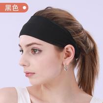 Fitness Sweat Womens Basketball European and American Photo Antiperspirant Mens and Womens Headgear Versatile Anti-explosion Headband Running Spring and Summer Headwear