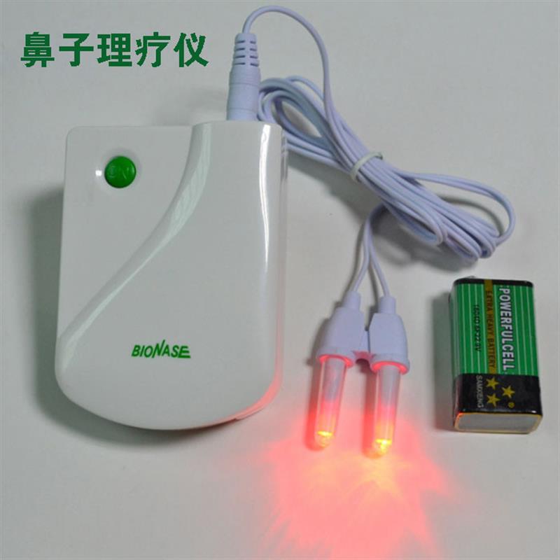 Nose Massager for Home Use, Nose Laser Therapy, Nasal Congestion and Sneezing Relief Device, Genuine Product with Free Shipping