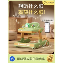 babycare walker anti-o-leg baby starter car 2023 baby stroller childrens learning driving multi-function