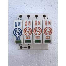 (Please inquire first) German first-level surge protector HF50 3P N first-level power supply lightning protector library