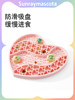 Sunraymascota Cat and Dog Slow Feeder Mat Licking Pad Pet Slow Eating Anti-Choking Slow Food Dish Educational Toy Hidden Food Dish