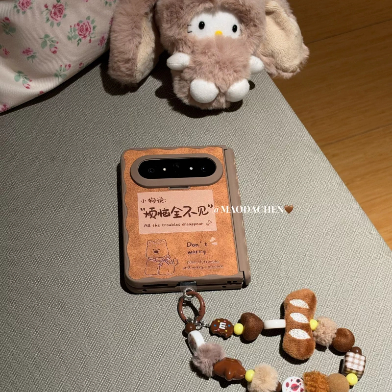 Vintage Brown West Highland Phone Case for Huawei Puraxmax, New Model, Worry-Free Design, Purax Collector's Edition, Luxurious Lambskin, Fashionable Women's Style, with Lanyard, Full Protection, Anti-Drop, Magnetic Hinge
