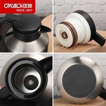Kuangdi insulation Kuangdi) 9028 vacuum (coffee pot 316 portable office liner large capacity