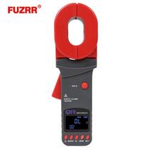 Lenovo Zhengneng Clamp Ground Resistance Tester Digital Lightning Protection Building Resistance Detection Circuit Accuracy Test