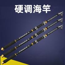 Fishing rod fiberglass throwing rod 2 1 m 2 4 m 3 6 m hard throwing rod sea rod sea rod set