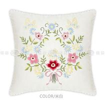 Embroidery manufacturer hand embroidery cross stitch DIY ribbon embroidery cushion pillow cover Dielianhua 01