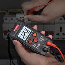 German fully automatic anti-burn digital multimeter T1 intelligent fool-type multimeter special for electrician maintenance