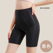 Jelly pants shaping summer postpartum leggings seamless womens hip pants body-shaping breathable belly-control butt-lifting pants five-quarter pants