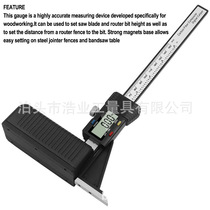 Woodworking table saw height ruler marking height meter electronic height gauge 0-150mm bottom magnetic digital display height ruler